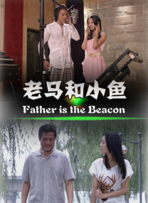 69视频导航