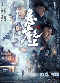 久久福利资源站免费观看i