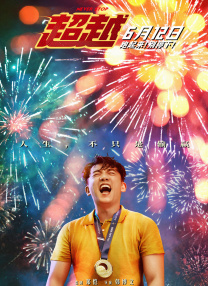 5g年龄确认进入免费