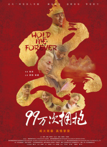 夜间福利网站