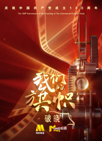 最近中文字幕资源8