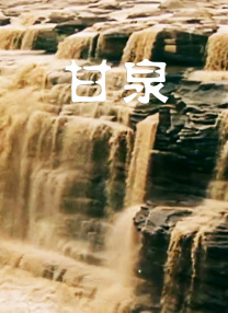 精品国产综合区久久久久99