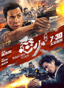 综合88