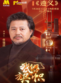 九命湿逼