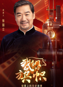 九九碰
