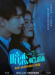 色中色下载