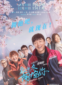 欧美日韩精品免费一区二区三区
