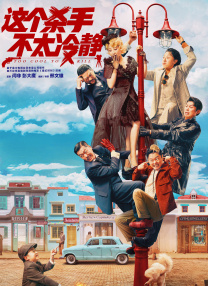 国产精品无圣光