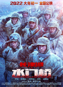 少妇工地上满足民工av