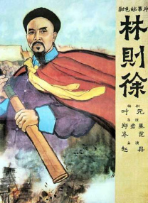 陆冰嫣陈艳陈玉滢五部曲