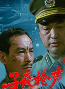 中文字幕6