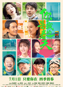 国产亚洲福利一区二区免费看