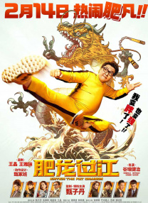 手机在线不卡av