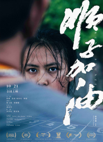 h高潮嗯啊抽搐h震动