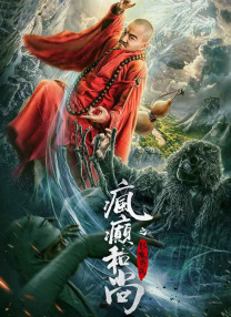 久久国产精品无码网站