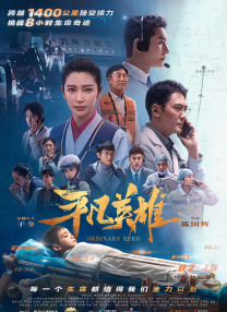 av网站在线播放
