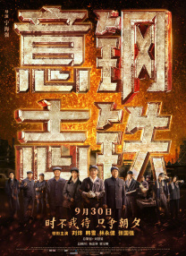 欧美精品 - 色网