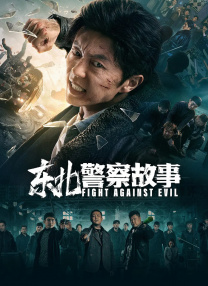91最懂男人的午夜社区