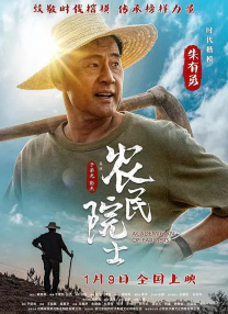 国产成人精品自在钱