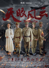 国产suv精二区九色