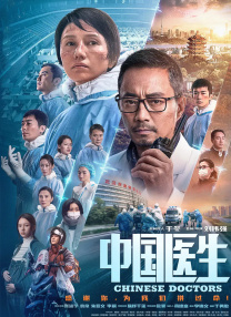 日韩第一区