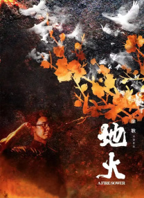 欧洲黄色精品