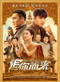 亚洲综合婷婷