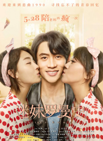 五月天婷婷综合网