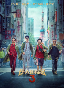 狠狠网
