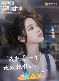 日韩欧美中文字幕在线视频