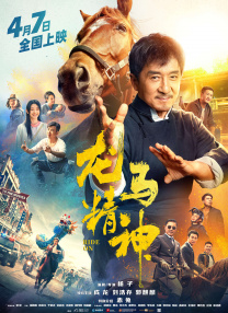 妖精视频一区