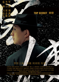 第一视角羞辱调教丨ⅴk