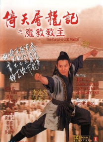 闯空门什么意思