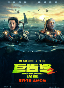狠狠操夜夜操