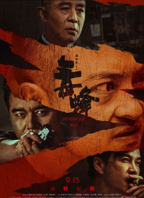 美国xxxxx