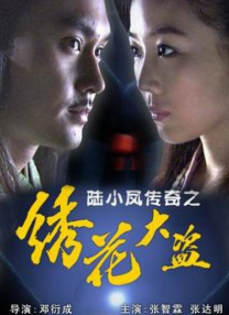 免费一区二区三区毛片10分钟