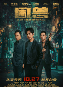亚洲免费三级
