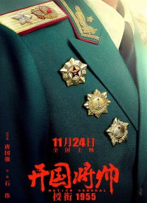 9.1免费动漫网站