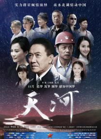 亚洲va欧美va国产综合下载