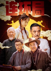 26uuu影院亚洲欧美综合