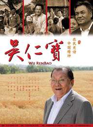 国产成人在线影院