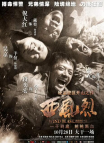 带跳蛋上街高潮失禁了h画图片