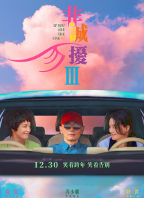 亚洲一区在线视频