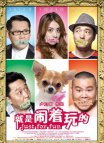 久久www免费人成_看片高清
