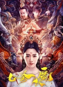 欧美精品片