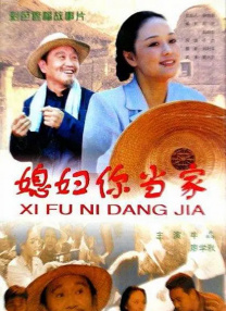 伊在人亚洲香蕉精品区麻豆