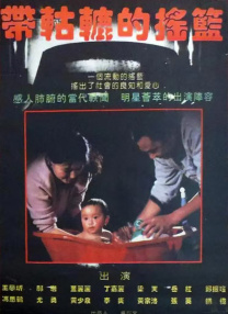 欧美日韩国产限制