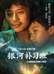 狠狠色丁香婷婷久久综合不卡