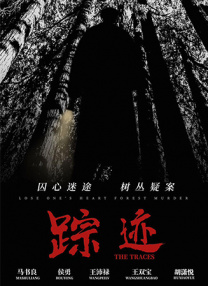 小淑女