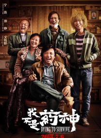 欧美亚洲综合网